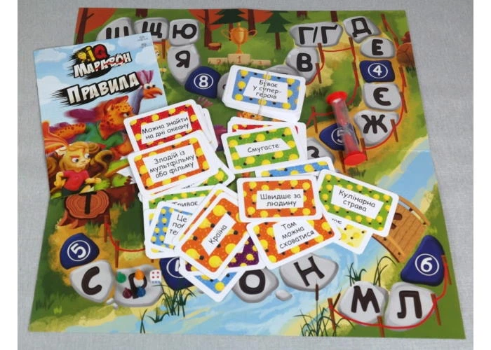 Настільна гра Danko Toys - ІQ Марафон G-IQM-01-01U. Фото 2