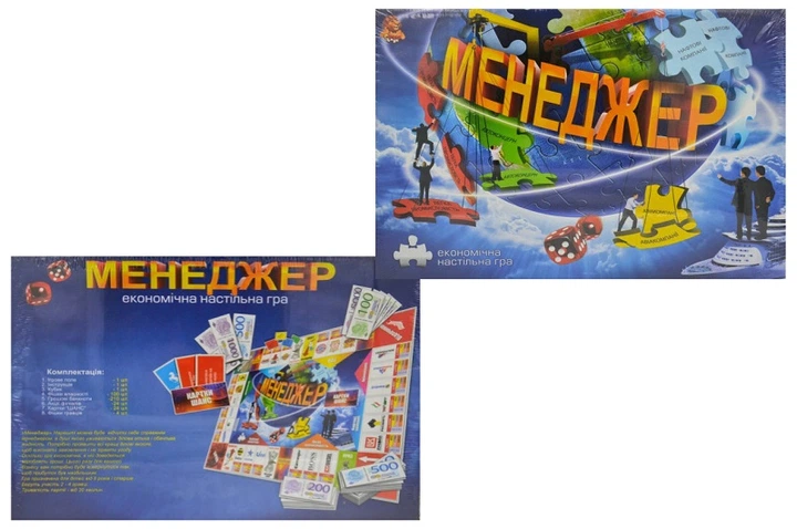 Гра велика настільна  Danko Toys - Менеджер DTG7-U