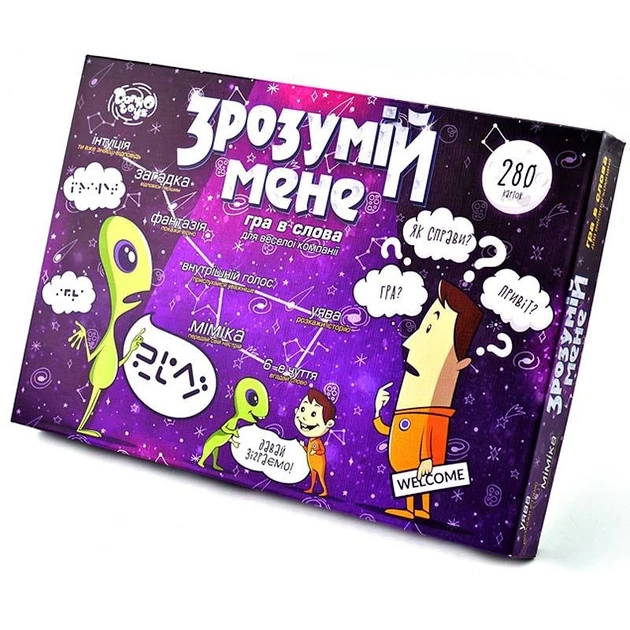 Гра велика настільнаDanko Toys - Зрозумій мене DTG18U