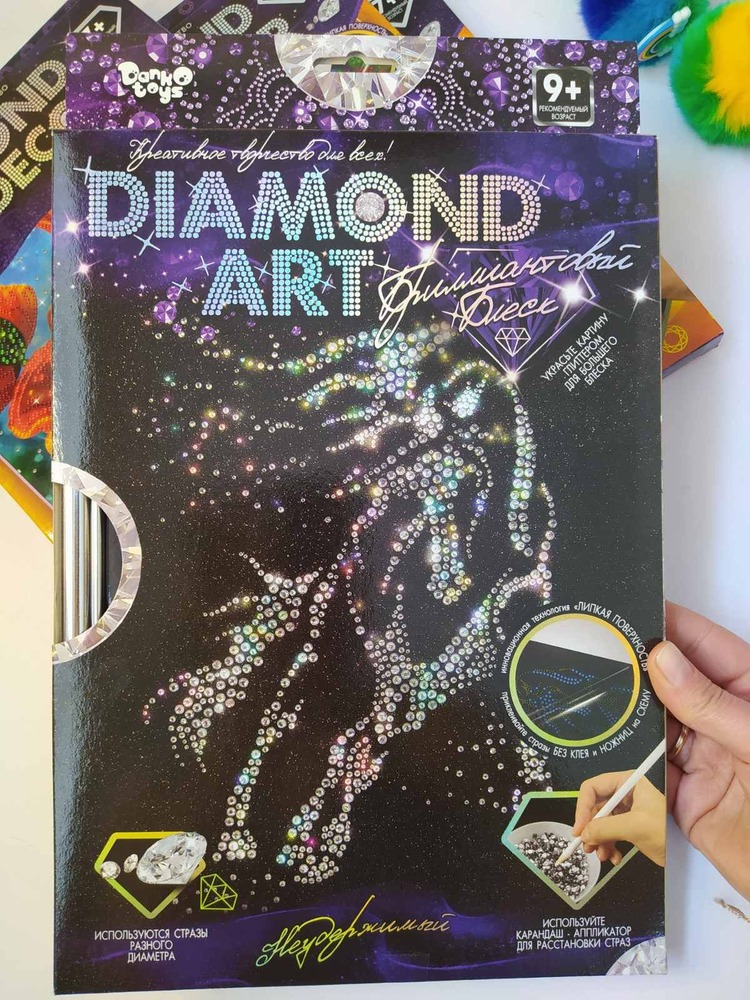 Набір креативної творчості Danko Toys - DIAMOND ART DAR-01-01,02,03,04...09
