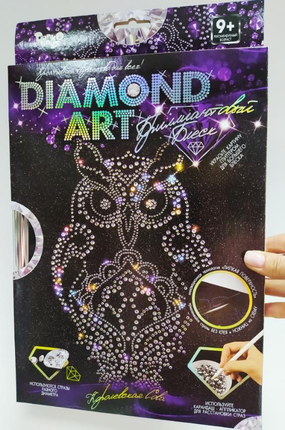 Набір креативної творчості Danko Toys - DIAMOND ART DAR-01-01,02,03,04...09. Фото 6