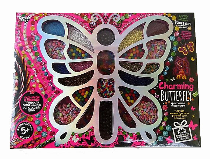 Набір креативної творчості  Danko Toys - Charming Butterfly CHB-01-01. Фото 3
