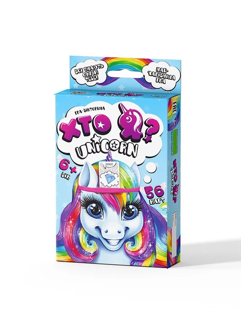 Настільна гра-вікторина Danko Toys -  Хто Я? Unicorn HIM-05-01U
