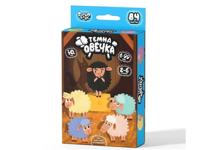 Настільна гра DankoToys - Темна овечка  ТО-01-01U