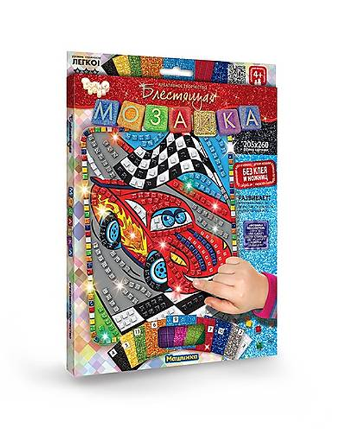 Набір креативної творчості  Danko Toys  - Блискуча мозаїка БМ-02-01,02,03,04,05...10