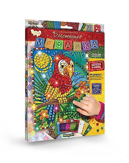 Набір креативної творчості  Danko Toys  - Блискуча мозаїка БМ-02-01,02,03,04,05...10. Фото 2
