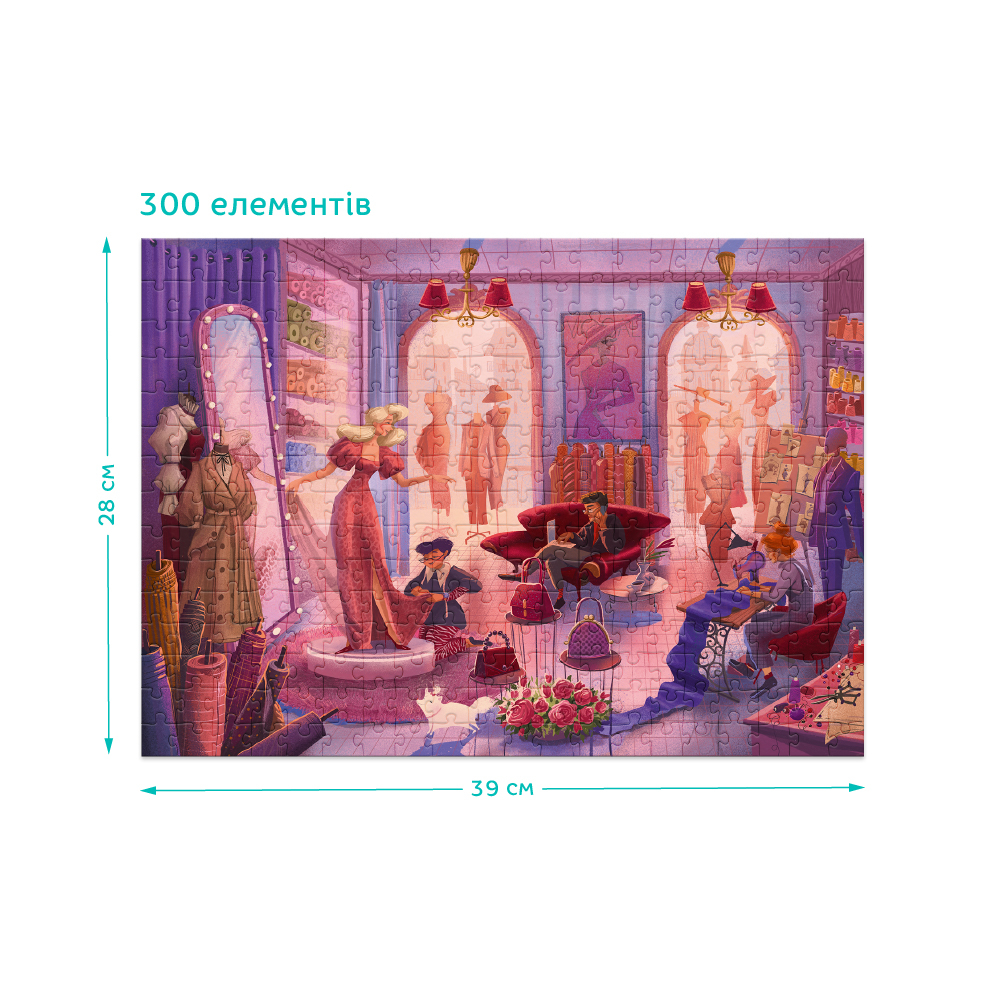 Пазл DoDo 300 елементів- Ательє мод 300601. Фото 5