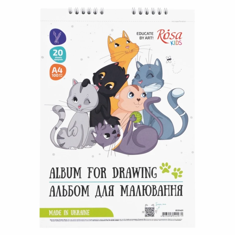 Альбом для малювання Rosa Kids А4, 20 аркушів, Cats Friendship, на спіралі 8131401