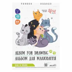 Альбом для малювання Rosa Kids А4, 20 аркушів, Cats Friendship, на спіралі 8131401