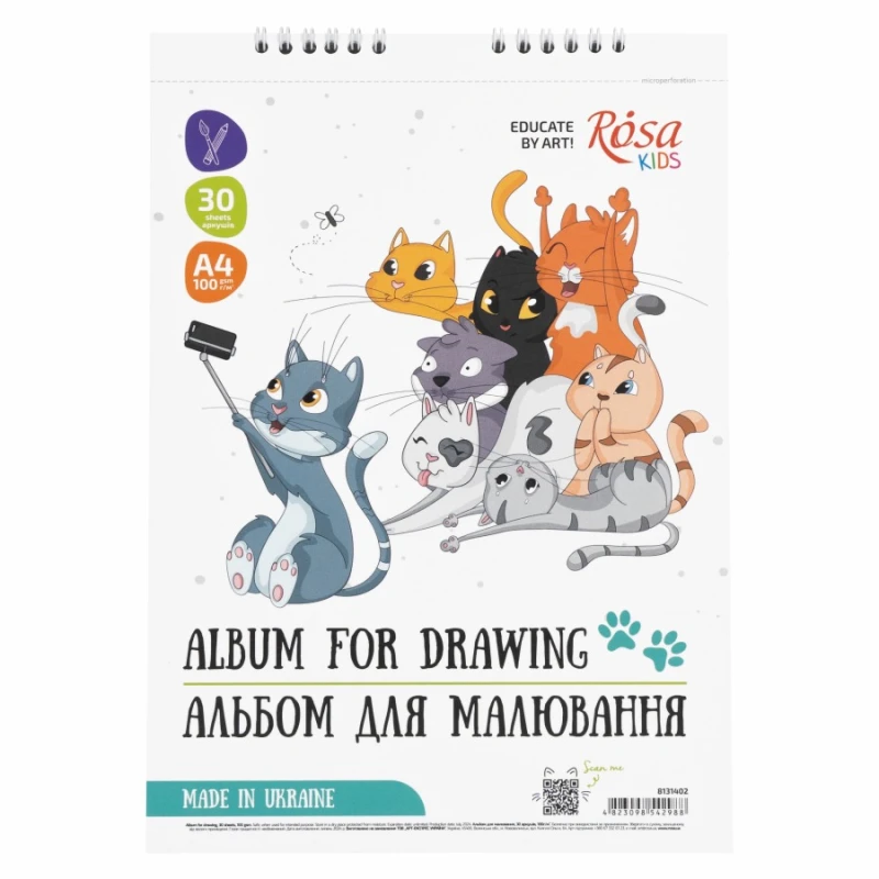 Альбом для малювання Rosa Kids А4 30 аркушів, Cats Selfies, на спіралі 8131402