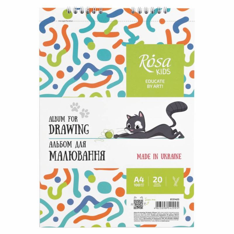 Альбом для малювання Rosa Kids А4 20 аркушів, Cats, на спіралі 8131403