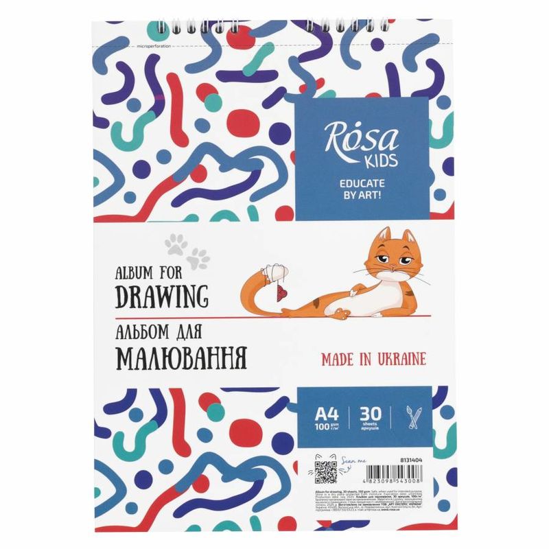 Альбом для малювання Rosa Kids А4 30 аркушів, Cats, на спіралі 8131404