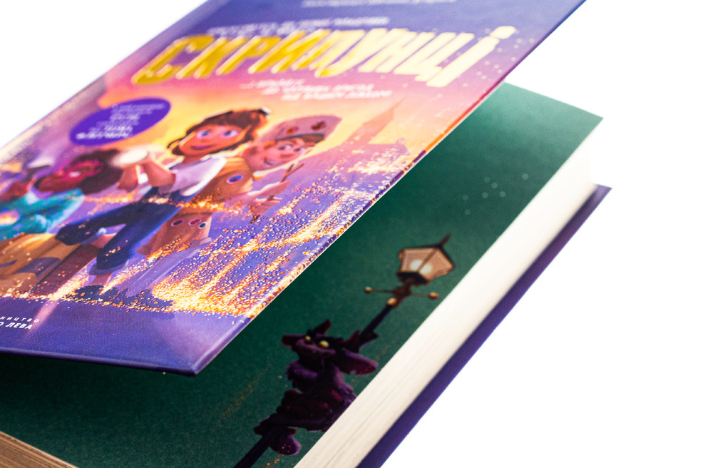 Книга Скрипунці - Том Флетчер. Фото 4