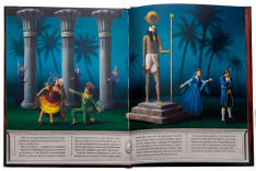 Книга Чарівна флейта - Людвик Глазер-Науде. Фото 5