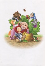 Книга Золота колекція. Улюблені казки малюка. Фото 4