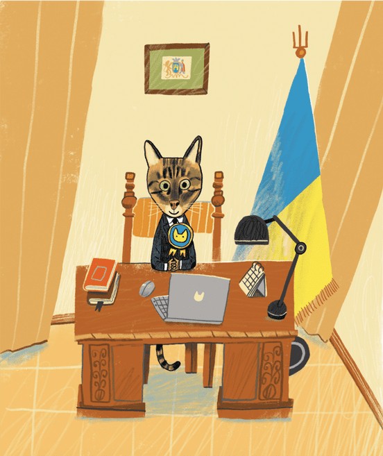 Книга Кіт Левчик і Святий Миколай - Наталка Малетич. Фото 2
