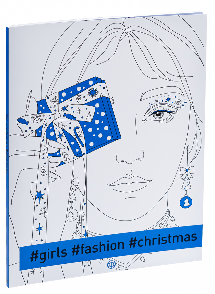 Книжка-розмальовка #girls#fashion#christmas. Фото 3