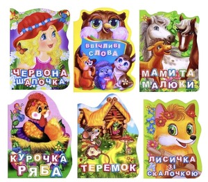 Кредо Картонка А6 фігурна асорті (Смайл)