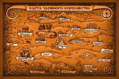 Книга Дарителі. Книга 1. Дар вогню - Катерина Соболь. Фото 19