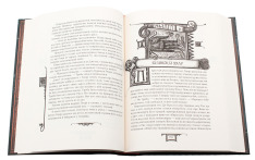 Книга Дарителі. Книга 1. Дар вогню - Катерина Соболь. Фото 7