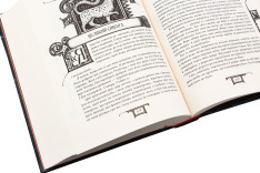 Книга Дарителі. Книга 1. Дар вогню - Катерина Соболь. Фото 8