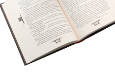Книга Дарителі. Книга 5. Серце бурі - Катерина Соболь. Фото 6