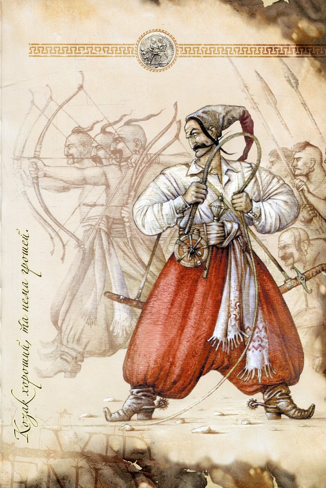 Книга Енеїда. Унікальне, колекційне видання - Іван Котляревський. Фото 6