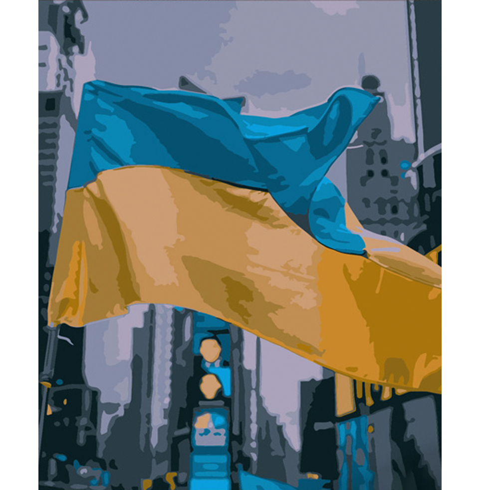 Strateg Картина за номерами. Прапор України 40х50 см