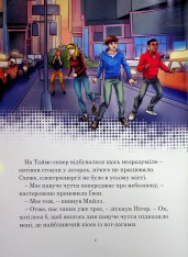 Книга Месники. Круті пригоди. Фото 10