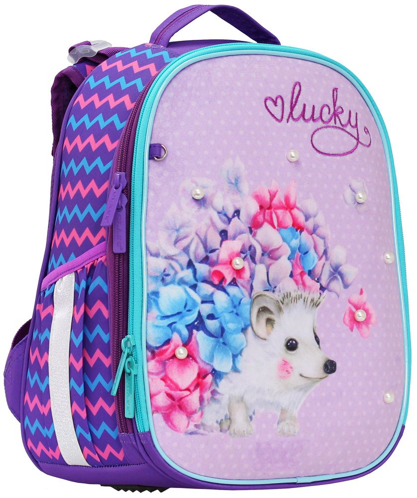 Рюкзак шкільний каркасний Class Lucky