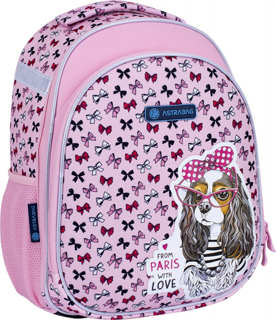 Рюкзак шкільний каркасний Astrabag AS1 Sweet Dog