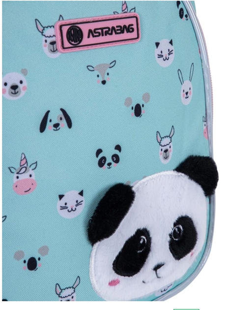 Рюкзак шкільний Astrabag AB330 Teddy panda. Фото 7