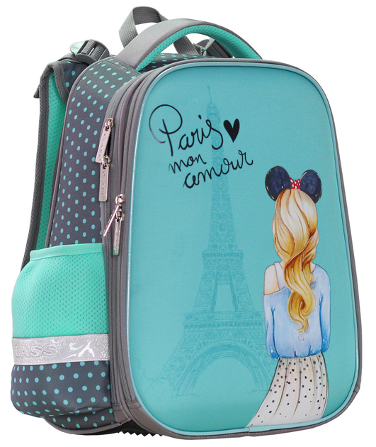 Рюкзак шкільний каркасний Class Paris