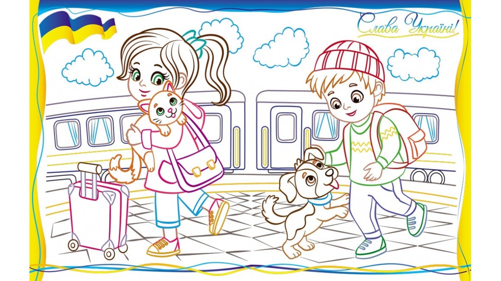 Книжка-розмальовка Разом із друзями. Все буде добре!. Фото 3