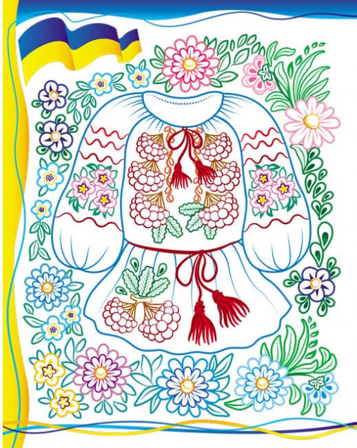 Книга Велика збірка розмальовок. Люба Україна. Фото 4