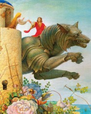 Книга Королевич і Залізний Вовк - Віктор Гаркуша. Фото 6