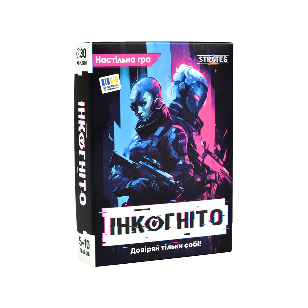 Настільна гра Strateg - Інкогніто 30111