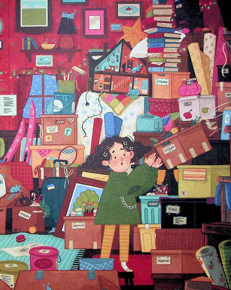 Книга Аля чекає на Різдво. Адвент-книга для кожного, хто вірить у диво - Марен Т’єльта Ту. Фото 6