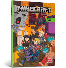 Книга Minecraft Комікс. Том 3 - Сфе Р. Монстр. Фото 2