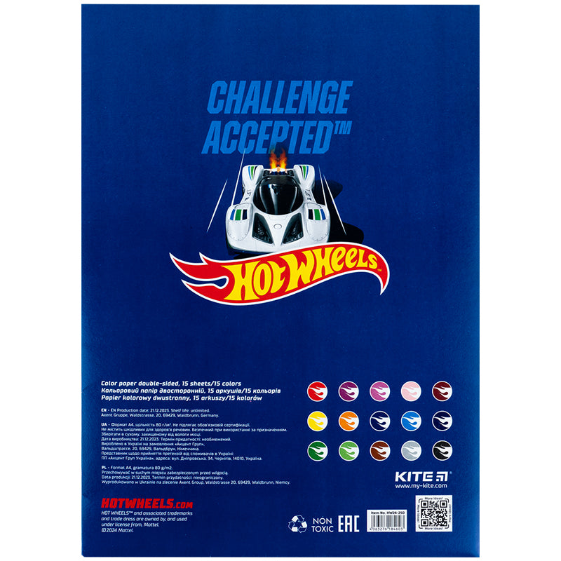 Папір кольоровий двосторонній Kite Hot Wheels А4 15 аркушів HW24-250. Фото 4
