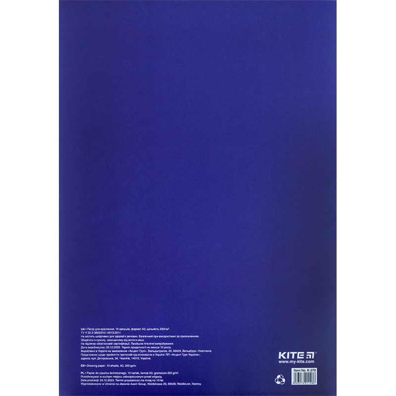 Папір для креслення Kite Classic А3, 10 аркушів, 200г/м2 K-270. Фото 2