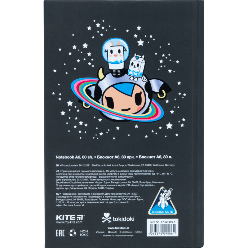 Книга записна Kite tokidoki тверда обкладинка, А6, 80 аркушів, клітинка TK22-199-1. Фото 3