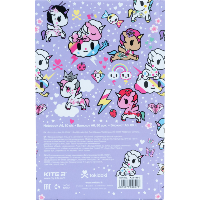 Книга записна Kite tokidoki TK22-199-2, тверда обкладинка, А6, 80 аркушів, клітинка. Фото 3