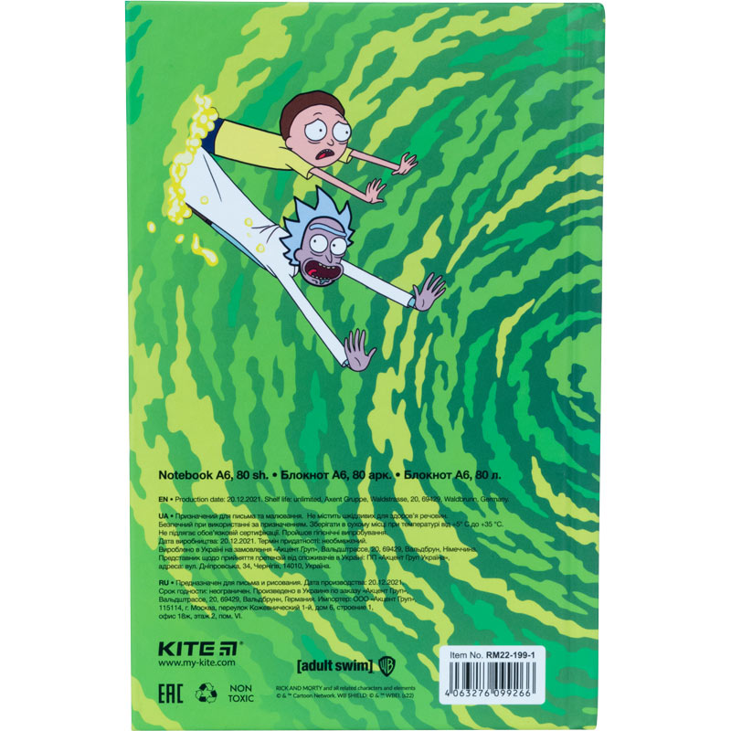 Книга записна Kite Rick and Morty RM22-199-1, тверда обкладинка, А6, 80 аркушів, клітинка. Фото 3