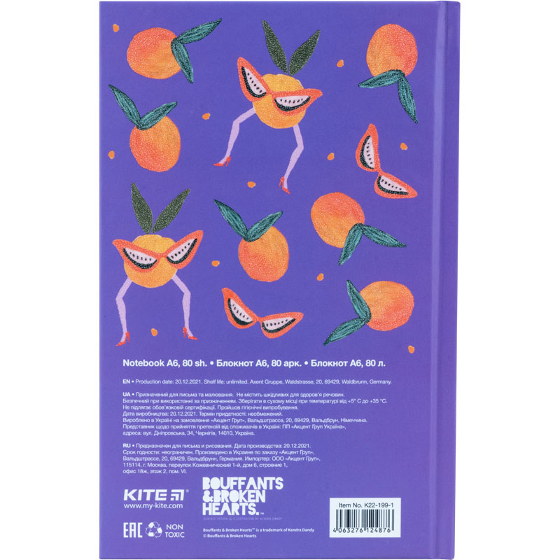 Книга записна Kite BBH K22-199-1, тверда обкладинка, А6, 80 аркушів, клітинка. Фото 3