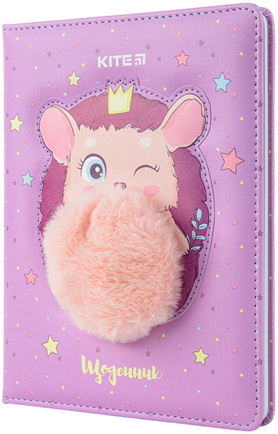 Щоденник шкільний Kite PU тверда обкладинка, Purple hedgehog K22-264-7. Фото 3