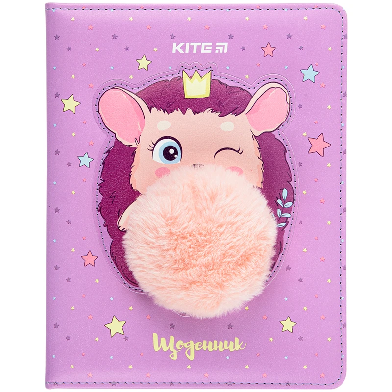 Щоденник шкільний Kite PU тверда обкладинка, Purple hedgehog K22-264-7