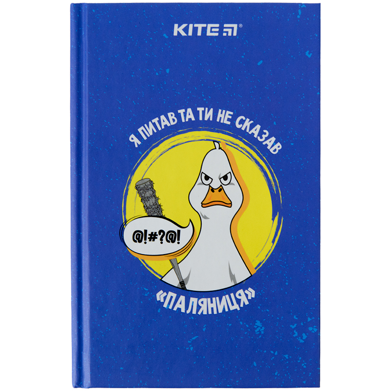 Книга записна Kite Паляниця K22-199-5, тверда обкладинка, А6, 80 аркушів, клітинка. Фото 2