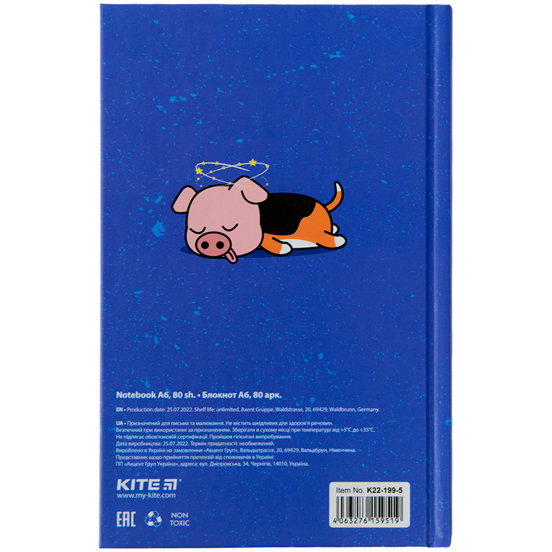 Книга записна Kite Паляниця K22-199-5, тверда обкладинка, А6, 80 аркушів, клітинка. Фото 5