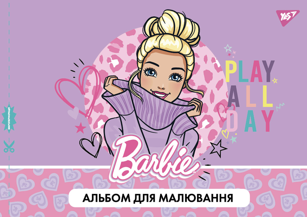 Альбом для малювання YES А4 28 аркушів на скобі з перфорацією 130557. Фото 3